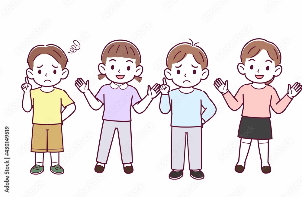 仲良しの子どもたち 仲良しの子どもたち
