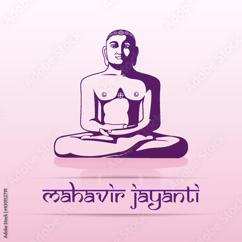 Happy Mahavir Jayanti meditating pose 