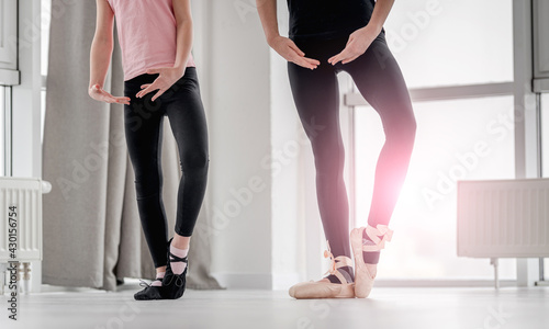 Ballerinas legs during dance class