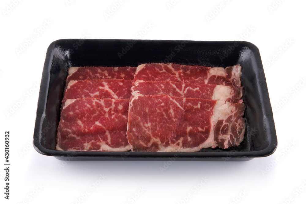 Fresh beef isolated on a white background