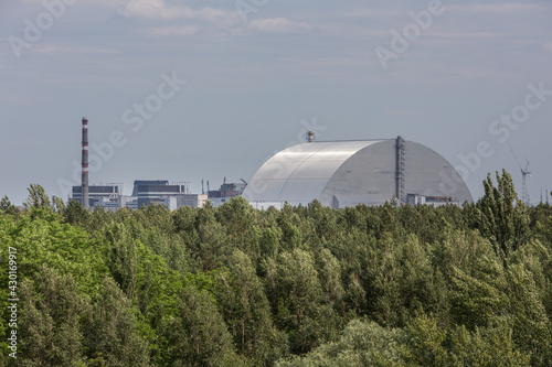 Sarcophagus over the 4th power unit of the Chernobyl nuclear power plant