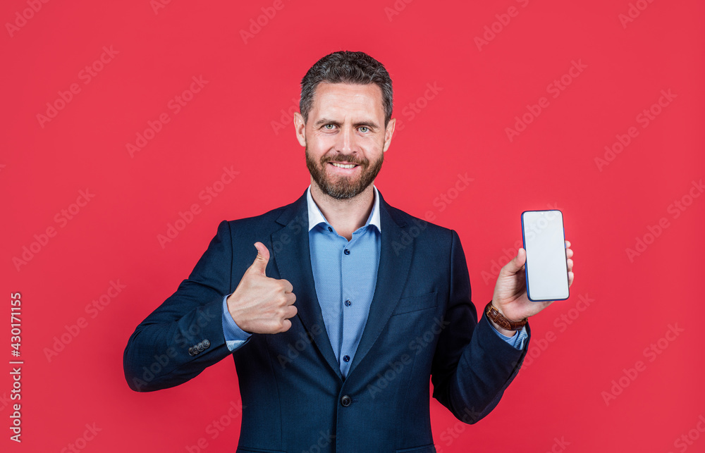 business communication. successful male ceo. confidence and success. office worker use phone. business communication. successful male ceo. confidence and success. office worker use phone.