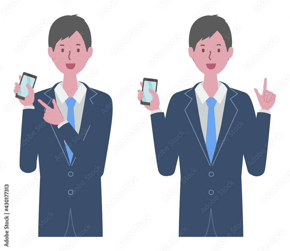  スマホを持つ　スーツを着た男性
