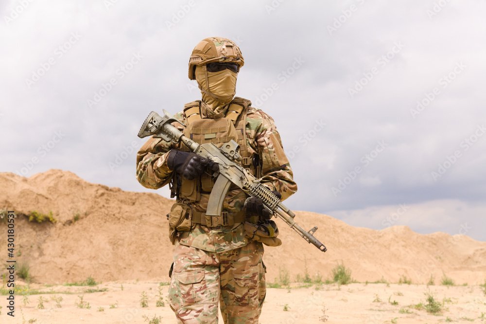 Portrait of a special forces soldier. The concept of military units. Portrait of a special forces soldier. The concept of military units.