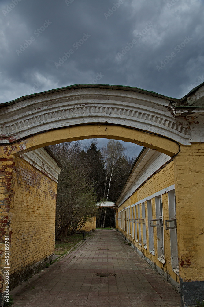 Outbuildings of the Valuevo noble estate.
