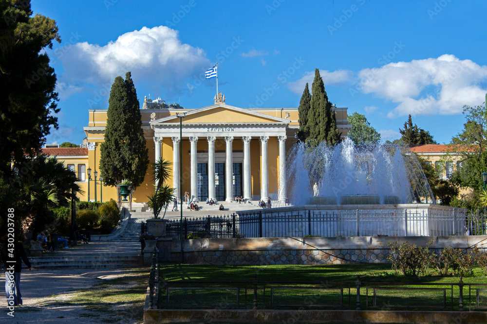 Fototapeta fountain in front of Zappeion megaron in Athens, Greece