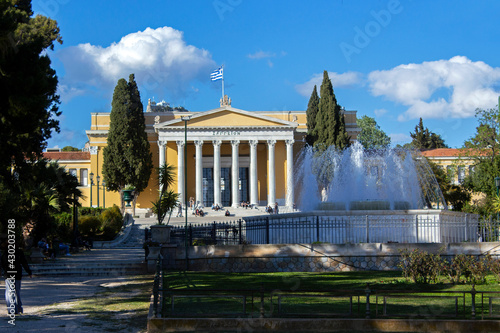 fountain in front of Zappeion megaron in Athens  Greece