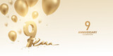 9th Anniversary celebration background. 3D Golden numbers with bent ribbon, confetti and balloons.