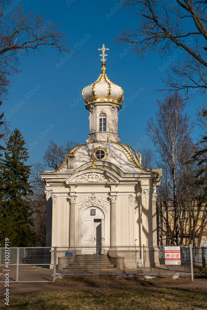 RussRussia. April 17, 2021. The Church of the Holy Trinity in Old Peterhof.