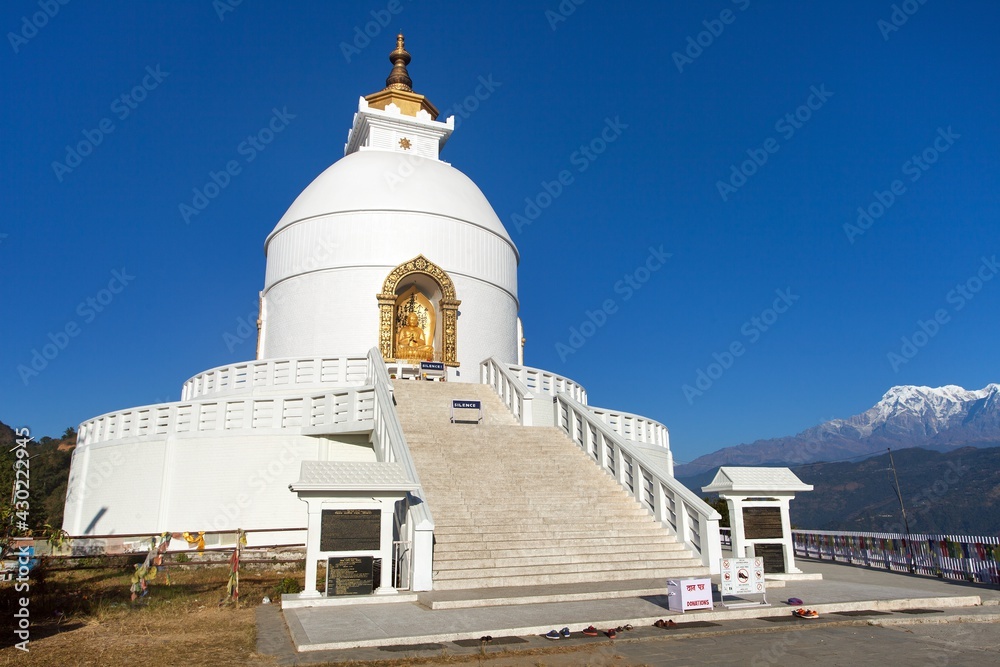 World peace stupa, white stupa near Pokhara