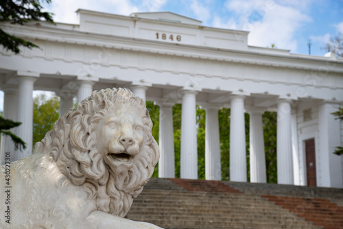 Photos Sevastopol