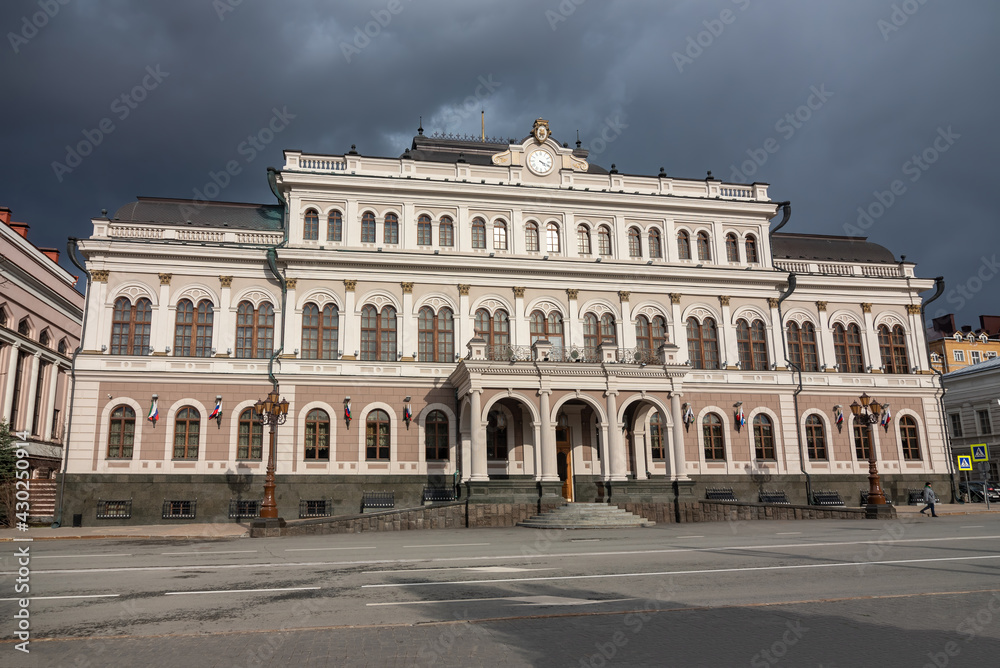 City Hall building, Kazan, Tatarstan Republic, Russia.