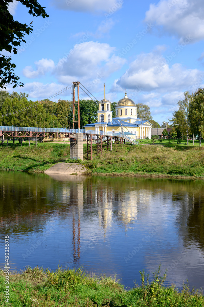 View of the Volga River, suspension bridge and Cathedral of the Assumption of the Blessed Virgin Mary, Zubtsov, Tver region, Russian Federation, September 19, 2020