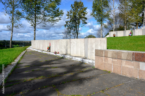 Mass grave of Soviet soldiers on Moscow Mountain at the Memorial complex of the Victory in the Great Patriotic War of 1941-1945, Zubtsov, Tver region, Russian Federation, September 19, 2020 photo