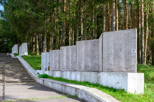 Mass grave of Soviet soldiers on Moscow Mountain at the Memorial complex of the Victory in the Great Patriotic War of 1941-1945, Zubtsov, Tver region, Russian Federation, September 19, 2020