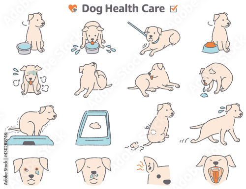 	犬の体調症状イラストセット
