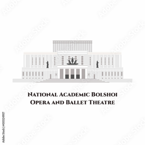 The National Academic Bolsh...