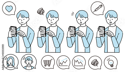 スマホで買い物やワクチンの予約をする私服の男性のイラスト
