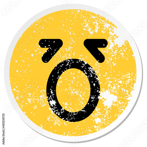 simple yawning face circle