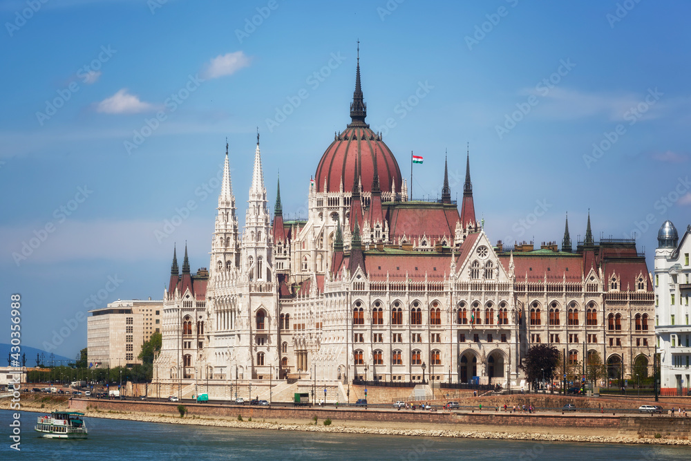 Building of the Hungarian parliament. Budapest. Hungary Building of the Hungarian parliament. Budapest. Hungary