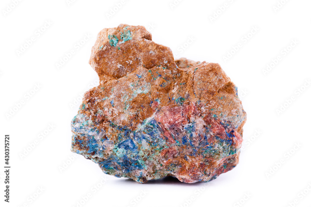 macro mineral stone lapis lazuli on a white background macro mineral stone lapis lazuli on a white background