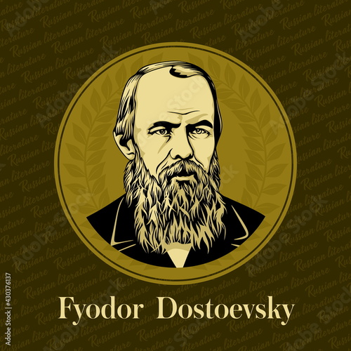 Vector portrait of a Russian writer. Fyodor Mikhailovich Dostoevsky (1821-1881) was a Russian novelist, philosopher, short story writer, essayist, and journalist. photo