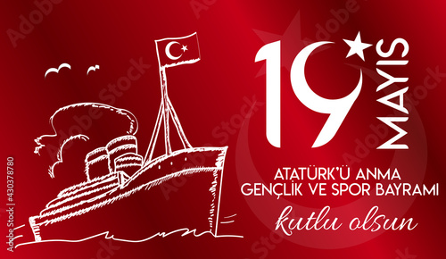 19 Mayıs Atatürk'ü Anma Gençlik ve Spor Bayramı, 19 Mayis