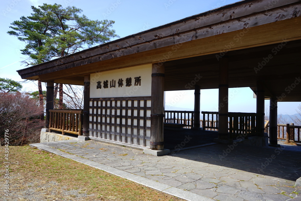 Takagiyama Observatory on Mount Yoshino in Nara Prefecture - 日本 奈良 吉野山 高城山展望台