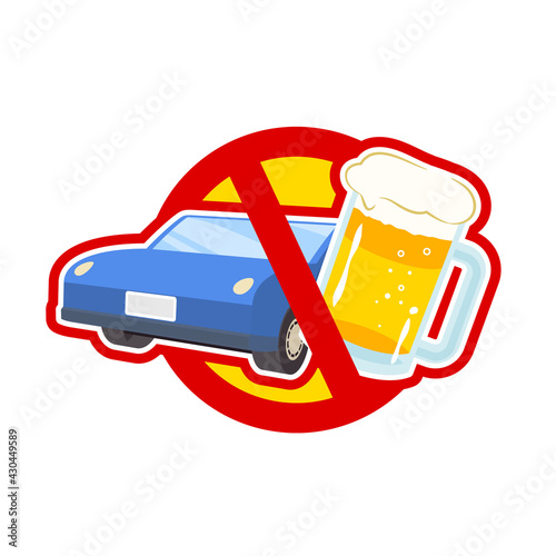 飲酒運転禁止マーク