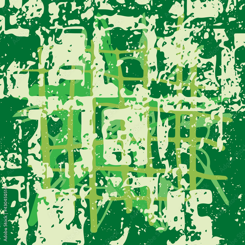 Fototapeta premium Multi-color grunge abstract background. Paint blot texture