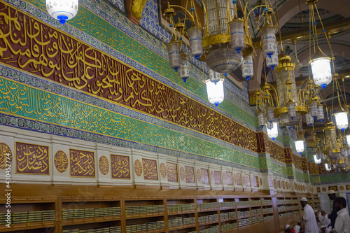 The Shot of Pilgrims inside the Masjid al Nabawi including the Beautiful interior works photo