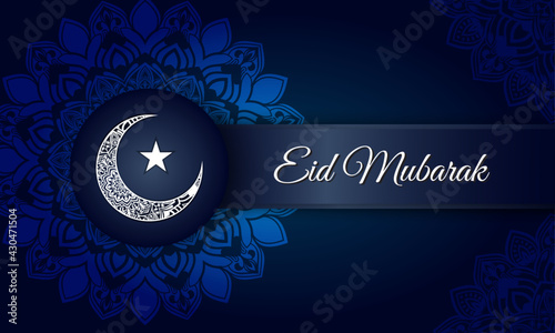 Eid Mubarak Islamic greeting card background, vector illustration