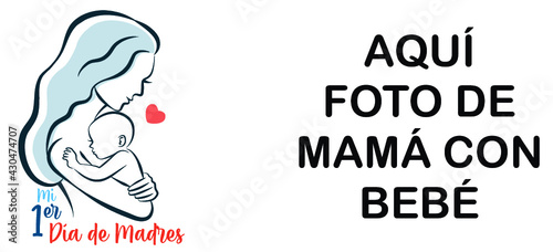 TAZA MI 1ER DÍA DE MADRES