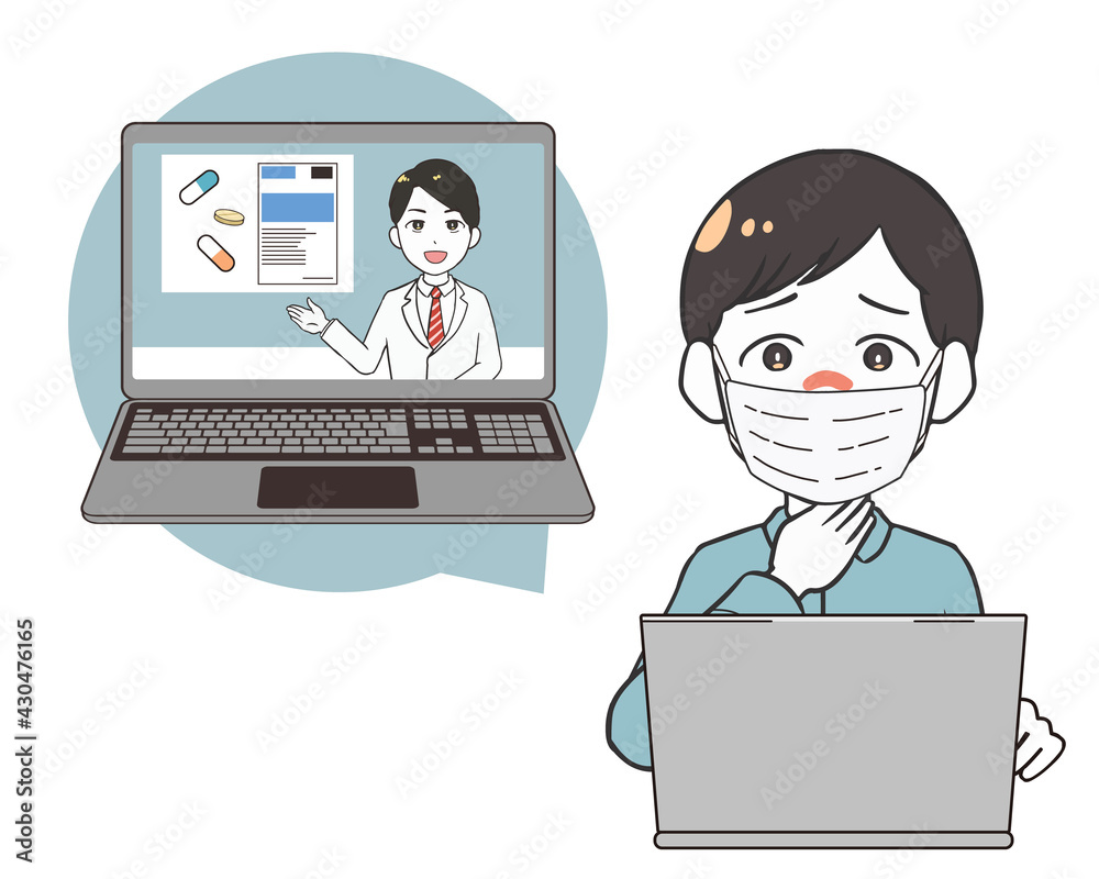 オンライン診療　男性