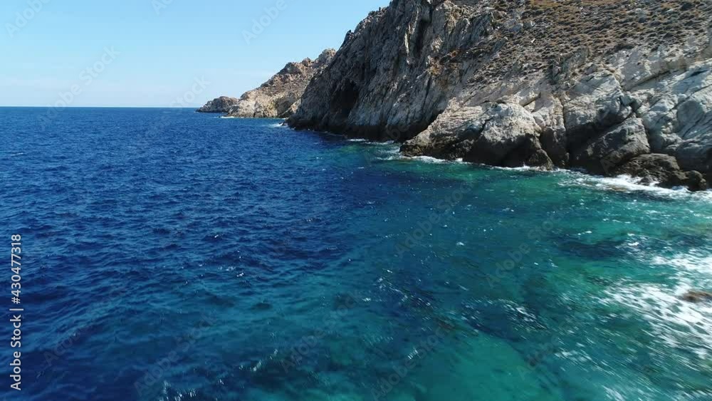 Plage de Psili Ammos sur l'Île de Sérifos dans les Cyclades en Grèce vue du ciel