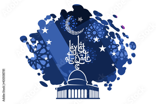 Translation: Night of Decree. Laylat al-Qadr, The night the Quran was revealed to the Prophet Muhammad. vector illustration. Suitable for greeting card, poster and banner.  