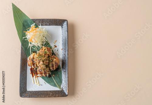 Takoyaki ball dumplings or Octopus balls photo