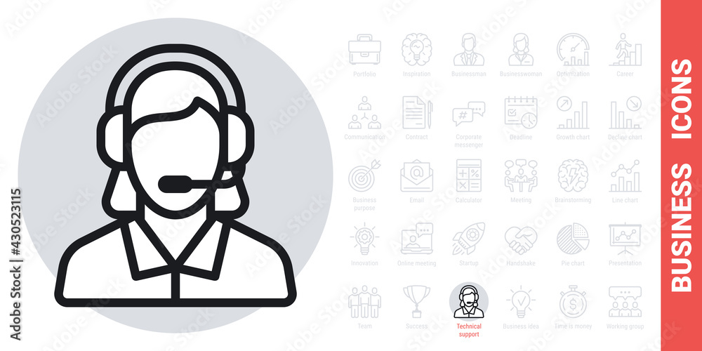 Technical support, customer support or telephone operator icon. Call center concept. Woman in headset answers customer requests. Simple black and white version from a series of business icons Technical support, customer support or telephone operator icon. Call center concept. Woman in headset answers customer requests. Simple black and white version from a series of business icons