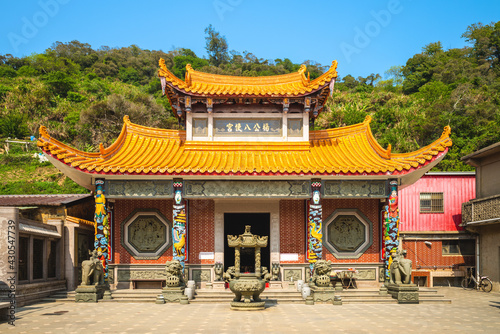 Yang gong ba shi Temple in beigan, matsu, taiwan. Translation: yang gong ba shi temple, the name of this temple