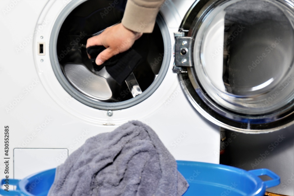 washing machine washing machine