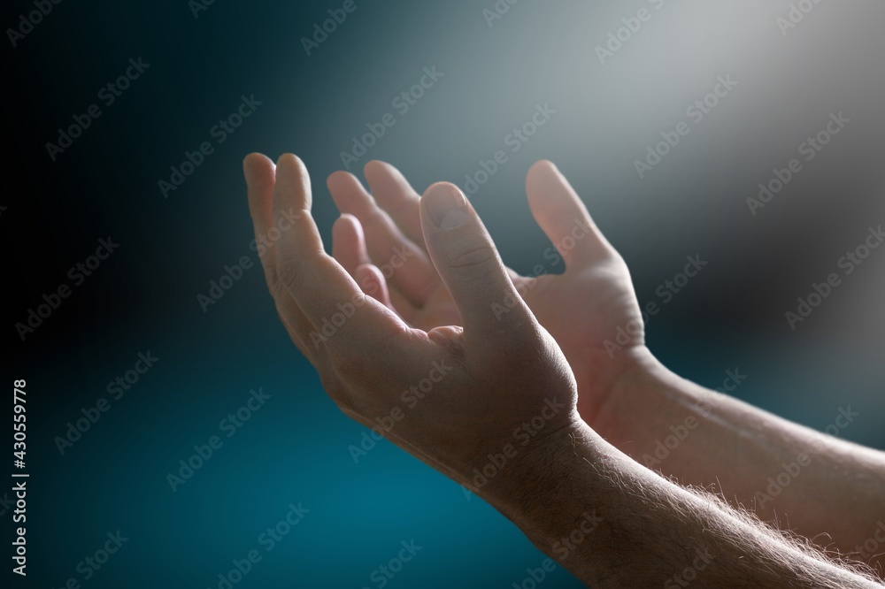 Fototapeta premium Allah.