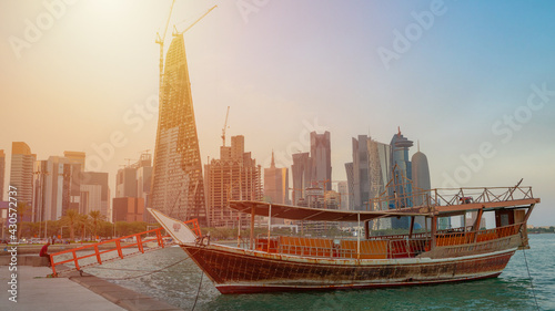 Background image of Doha city