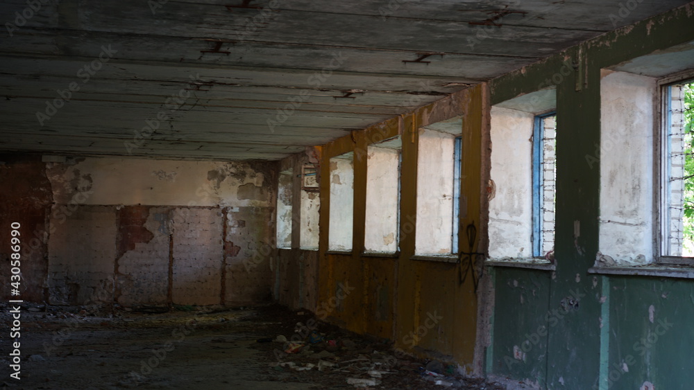Fototapeta premium Destroyed
