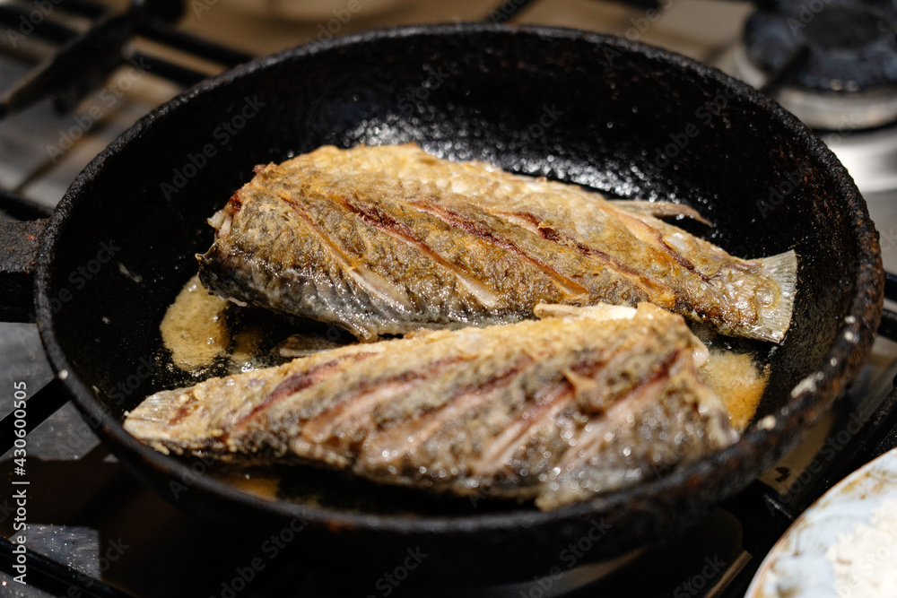 Fried fish crucian carp for pan Fried fish crucian carp for pan