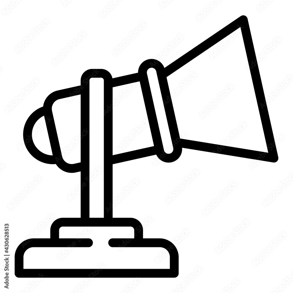 Music megaphone icon. Outline Music megaphone vector icon for web design isolated on white background