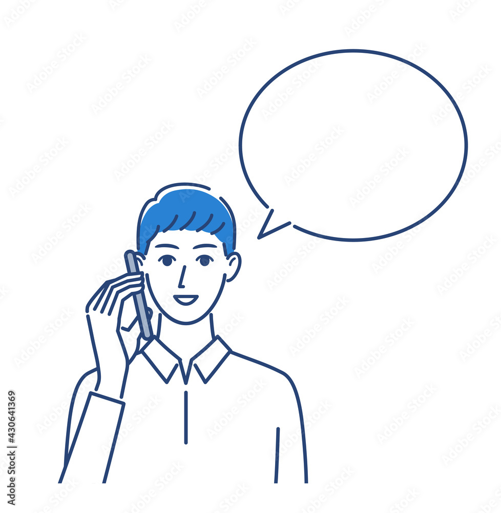 スマートフォンで通話する男性
