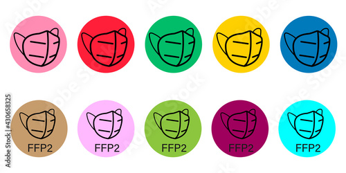 Medical face mask FFP2 icon symbol. Flat vector logo. Illustration