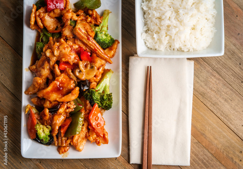 Chinese Chicken Garlic Sauce photo