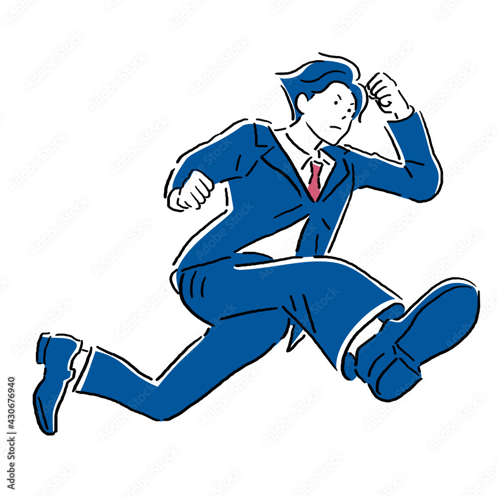 スーツで走るビジネスマン Stock Illustration Adobe Stock スーツで走るビジネスマン Stock Illustration Adobe Stock