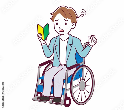 車椅子に乗った男の子